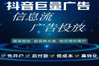 百度推广费用优化，降低成本策略