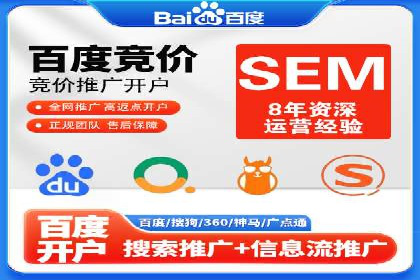 抖音信息流广告：爆款案例解读